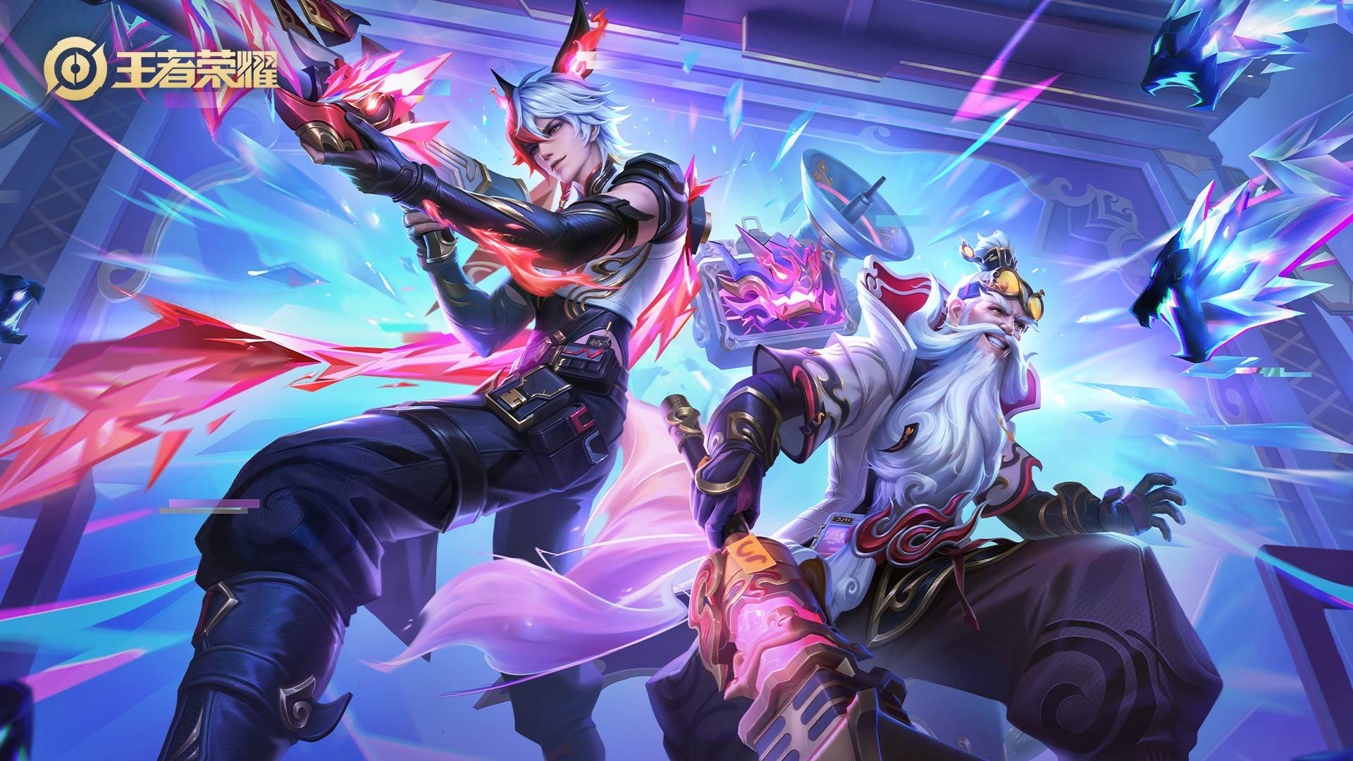 术调整以及 术调整以及