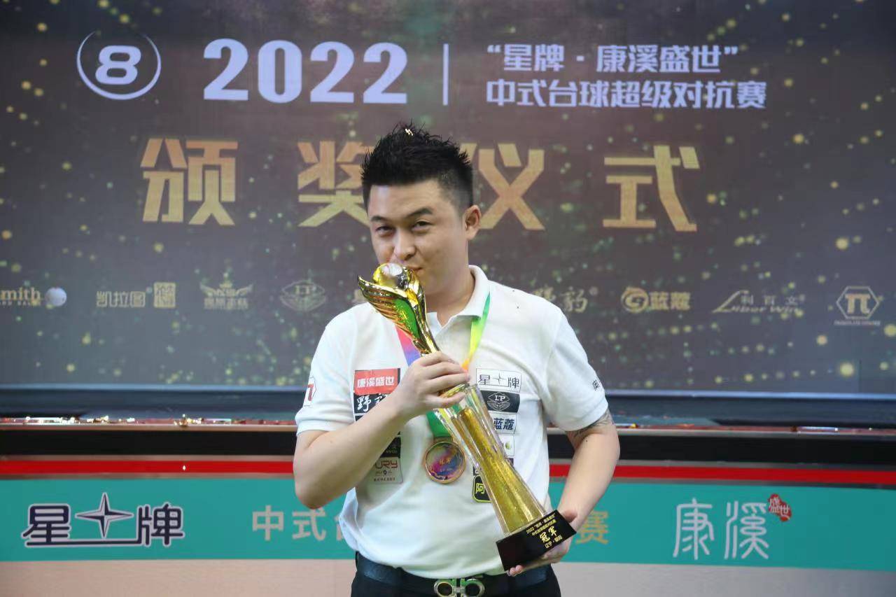 足球有时关 足球有时关