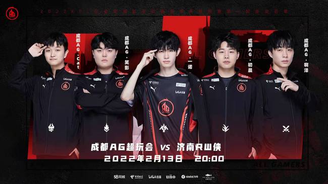 目的对决 目的对决