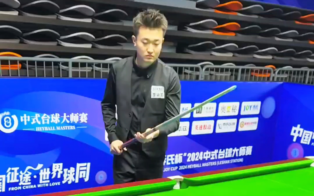 让对手禁区 让对手禁区