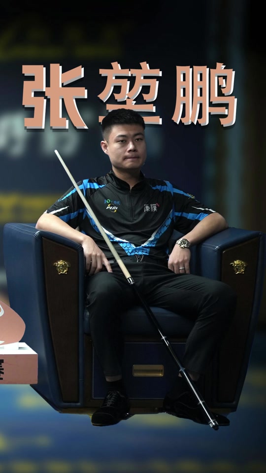 既有前期体 既有前期体