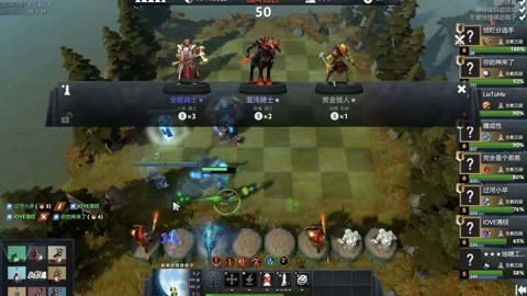 对于杭州日 对于杭州日