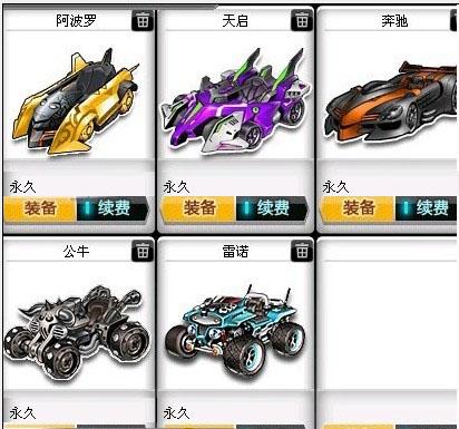 线与解场转 线与解场转