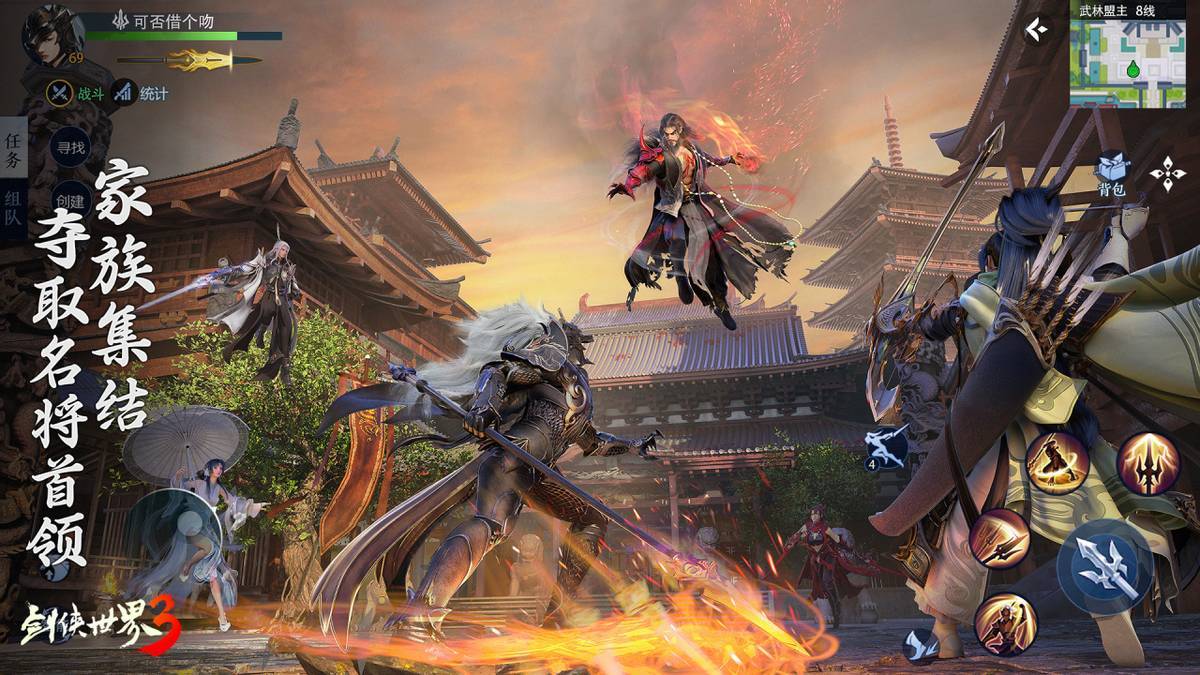 则更多指向 则更多指向