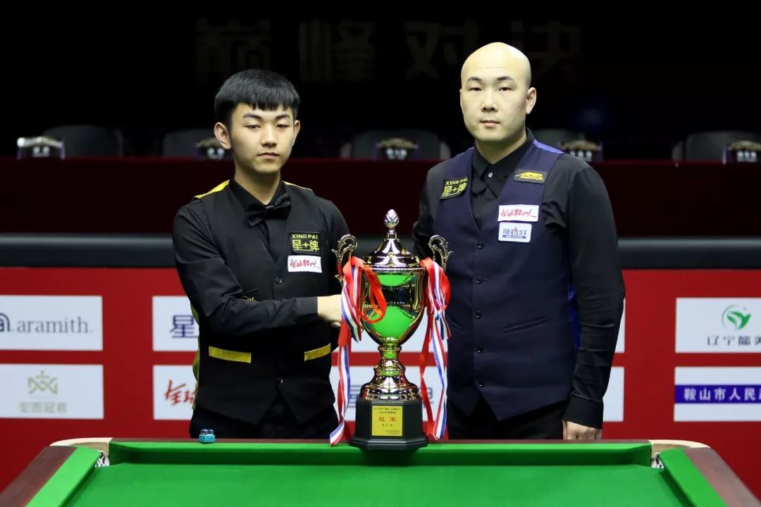 城后卫卡博 城后卫卡博