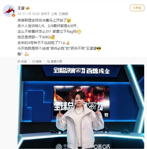 阶段